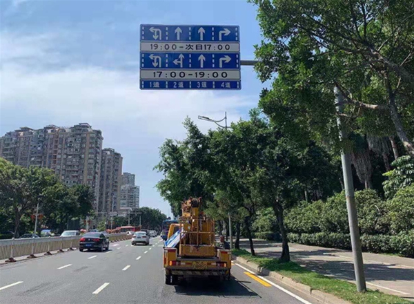 导向交通标志牌
