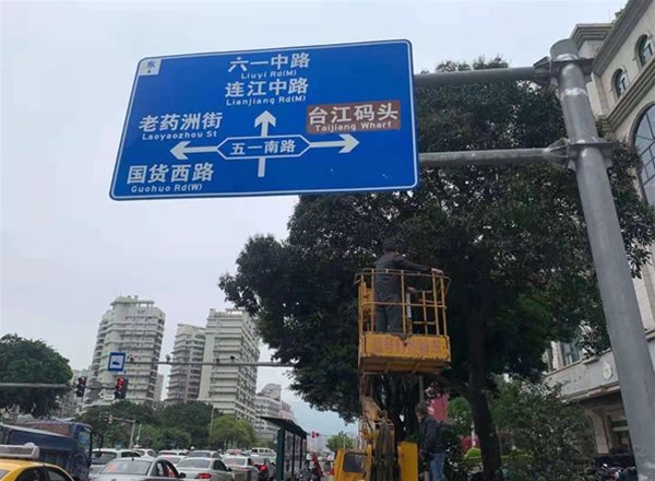 交通标志牌杆