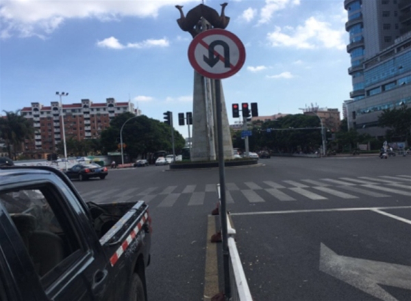 交通标志牌